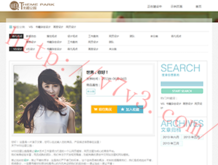 澳门6合宝典下载app怎么下载的啊视频